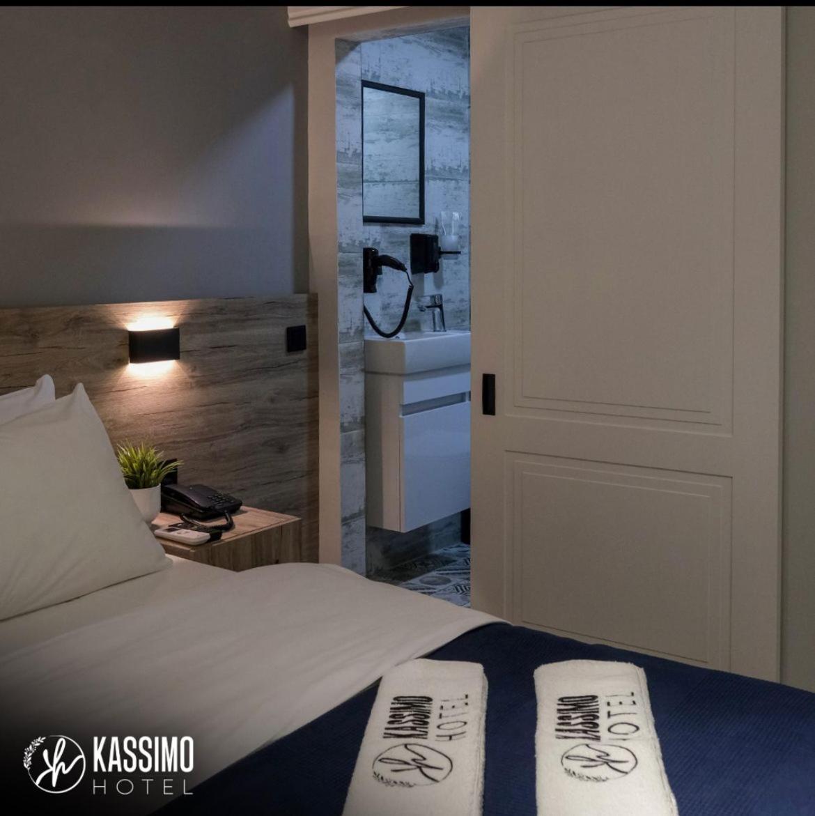 Kassimo Hotel Istanbul Eksteriør billede